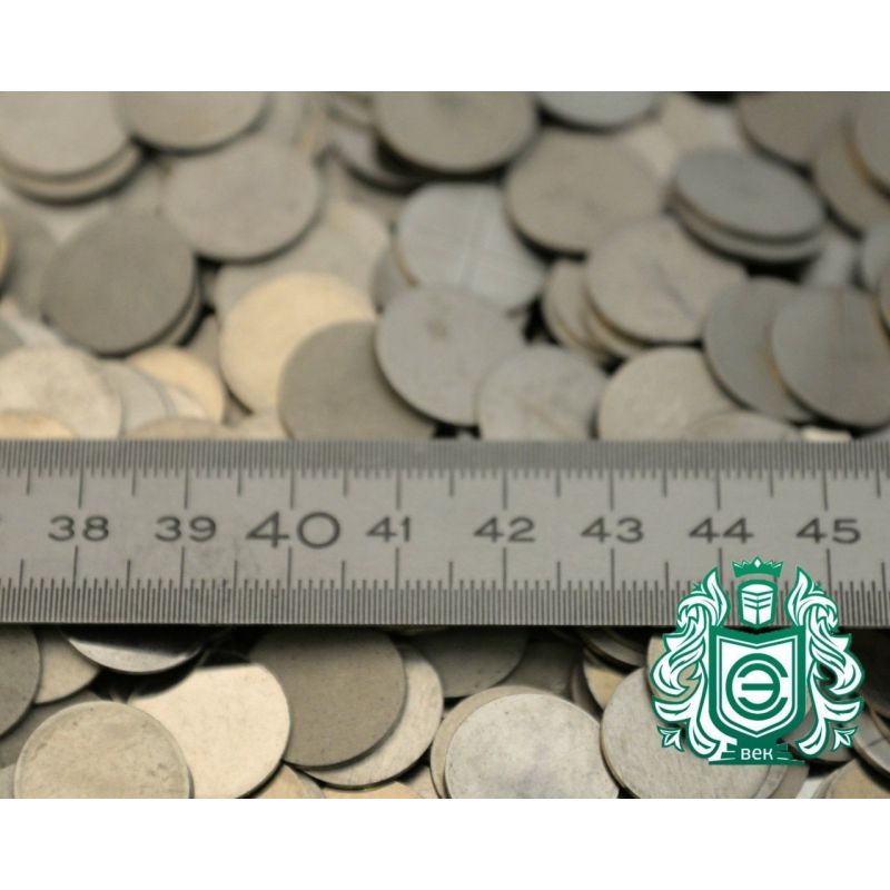 Nickel Ni 99,9% élément métallique pur 28 Monet 10gr-5kg fournisseur, Les catégories Nickel Ni 99,9% élément métallique pur 28 Monet 10gr-5kg fournisseur, Les catégories