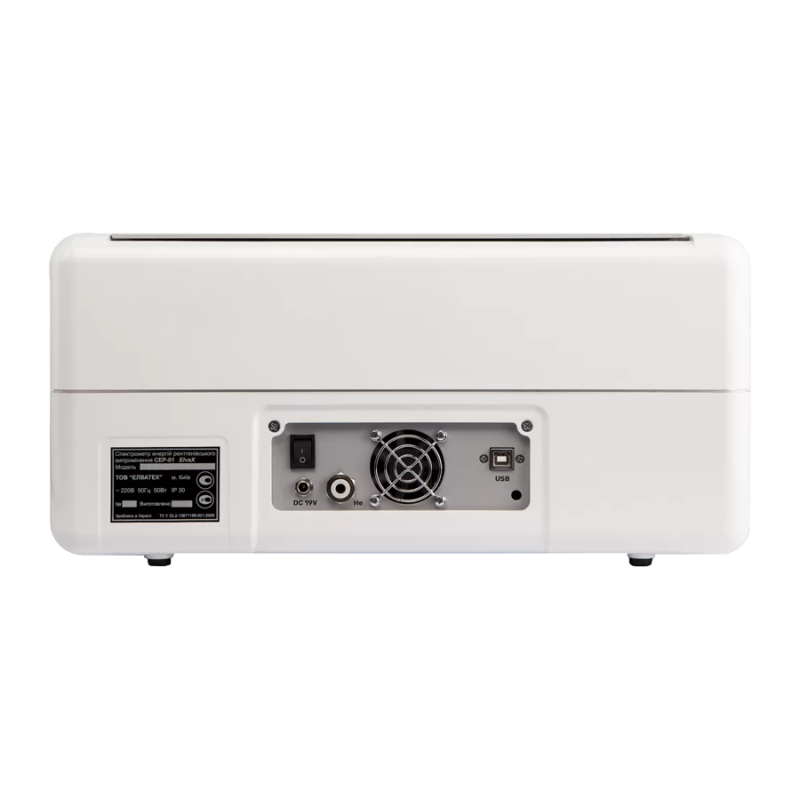 ElvaX Plus – Spectromètre RFA avancé avec des capacités étendues